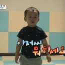 제뉴어리 이미지
