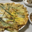윤가네부대찌게