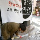 청계공방 이미지