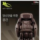 훼미리 이미지