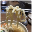 다올 사람들