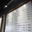 육전국밥 의왕포일점 이미지