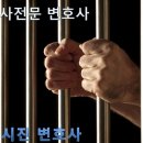 법률사무소천우 이미지