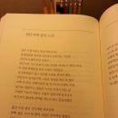 푸른세탁 이미지