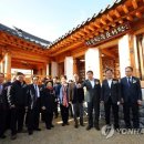 외솔한옥도서관 이미지