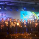 나래축산 이미지