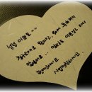 변*현 - 안양시 만안구 안양천서로 311 | 변*현