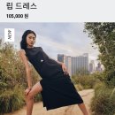 마수천 네이버블로그