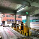 성수2가3동공영주차장 이미지