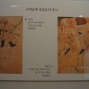 백왕사 Daum카페