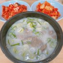 오금역 2번출구 | 송파 장털보설렁탕 : 내돈내산 오금역 아침식사 후기! 털보탕 추천