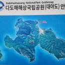 능산1리 이미지