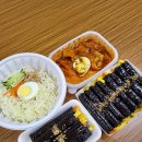 쫄면에진심인김밥