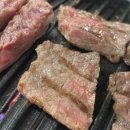 해운대 소고기 한마음정육식당 센텀점