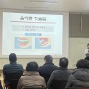 고산건강생활지원센터 이미지