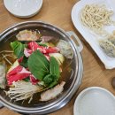 미가헌명가만두전골 이미지