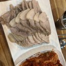 이마트 건너편 | [성남] 신흥동 성남 이마트 보쌈 맛집 '장군족발보쌈' 내돈내산 후기