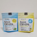 (주)건우에프피 이미지