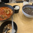국수나무언남점
