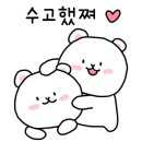부안트리 이미지