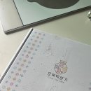 오복떡