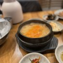 벌교 계절맛집 이미지