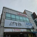 문앤치즈네일 이미지