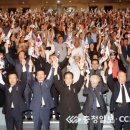 경술국치일 상기행사 이미지