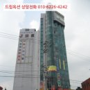 중부대로5 이미지