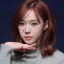 이로미용실 이미지