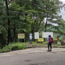 방곡상회