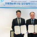 성남시분당시니어클럽 이미지