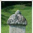 정언황 묘역 | 안성-전주이씨 서원군파,장제부정 이원손(李源孫),이호,이언사,증 이조판서 이신성(李愼誠),충정공 송교...