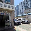 447 | [대전 피부샵추천] 설브용문점 멜팅케어 런칭 이벤트 받고 온 솔직후기