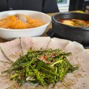 참조은횟집 | [부산] 기장 임랑해수욕장맛집 '참조은돼지얼큰이해장국' 냉수육 물회 싹싹 비운 후기