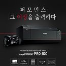 하나OA 이미지