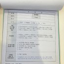 역삼 소리자바 한국AI속기사협회 강남지부 예약 상담 솔직 후기