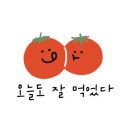 산호횟집송정점 이미지