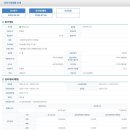 (주)바이오셀랩 이미지