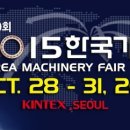 우일산업(주)