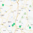 여기다점핑