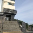 래디언스관광호텔 이미지