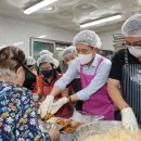 창포종합사회복지관 이미지