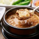 청국장 - 강남구 언주로148길 14 | 청국장