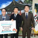 고려엔지니어링