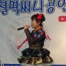 향단이 이미지