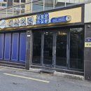 대산인력개발 이미지