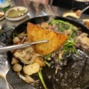 왔다곱창 이미지