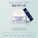 디알에너지 이미지