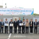 (주)동화엔텍 이미지